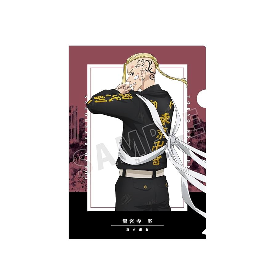 東京リベンジャーズ　全巻　おまけつき　クリアファイル　イラストカード 東京リベンジャーズ 全巻 おまけつき クリアファイル イラスト